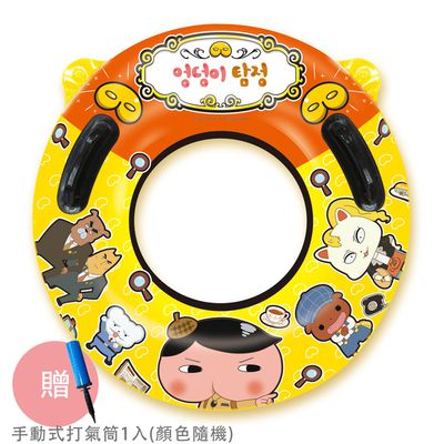 韓國 Winnie Connie - 屁屁偵探兒童泳圈65cm-贈手動式打氣筒1入(顏色隨機) (適用：5-12歲；15-40 公斤)