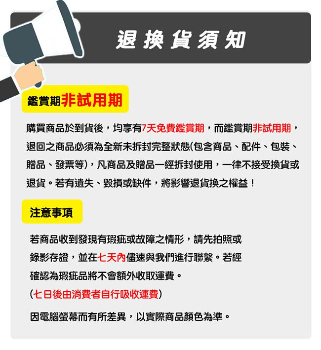 RICHMORE - 液晶觸控式安全安心氣炸鍋-RM055-黑色-內鍋3L / 外鍋4L