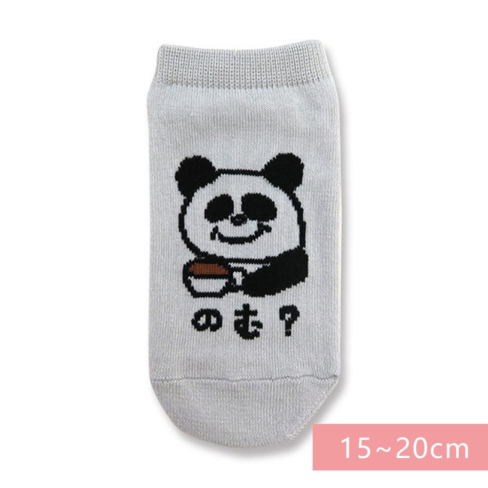 日本 OKUTANI - 童趣日文插畫短襪-喝嗎？-灰 (15-20cm)