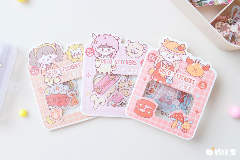 裝飾貼紙/手帳貼紙-射手座-40枚/包