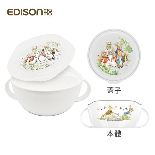 日本 EDISON mama - 雙層雙握把碗附蓋(彼得兔)1040ml