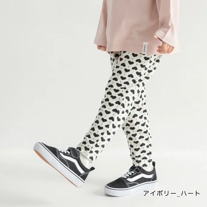 日本 BRANSHES - 彈力寬鬆上學好動長褲-格子-黑