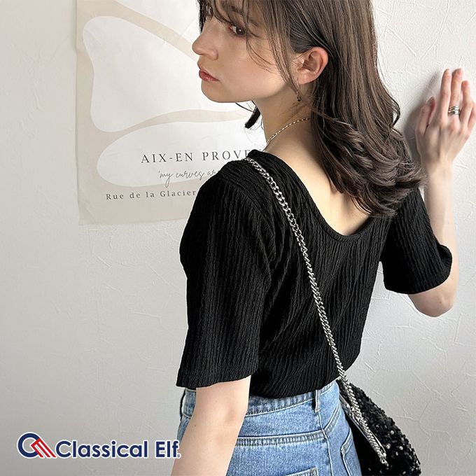 日本 Classical Elf - 前後2way優雅紋理短袖上衣-炭灰