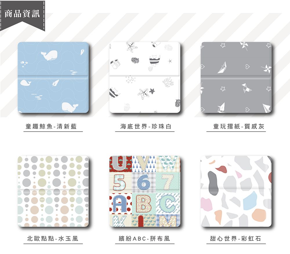 韓國 sobble - Sobble 無毒折疊地墊-童趣鯨魚-清新藍 (200x140 厚度 1.1(CM))