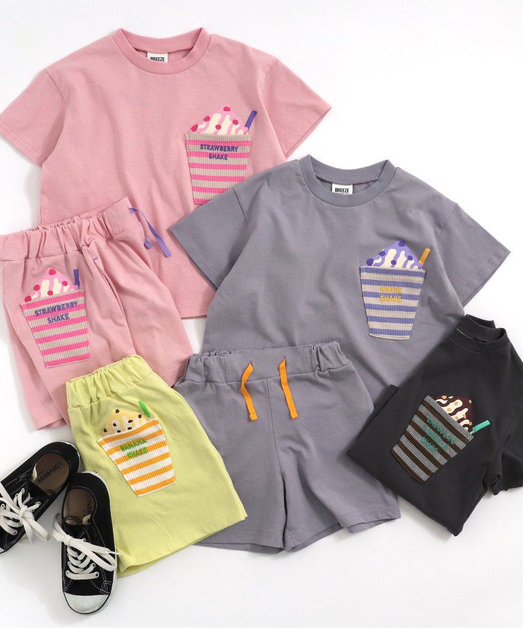 日本 BREEZE - 奶昔造型口袋膝上短褲-草莓-粉紅