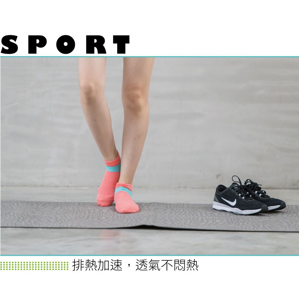 貝柔 Peilou - 貝柔輕量足弓護足運動襪(短襪/船襪)女款10雙組-女款(短襪5雙/船襪5雙)-隨機色 (22-25cm)