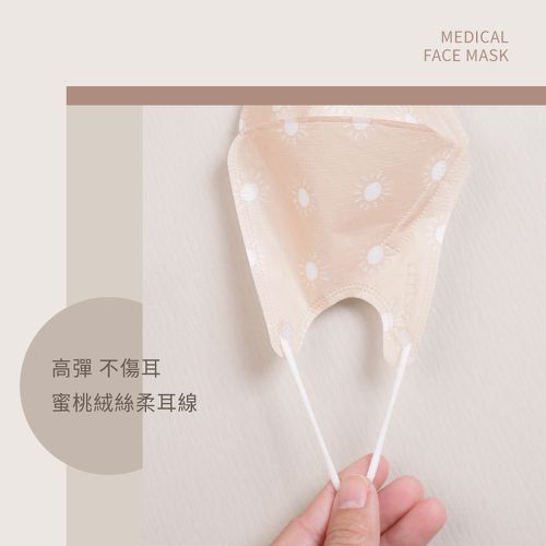 嫩嬰3D立體4層類蠶絲醫用口罩/台灣製/雙鋼印/兒童口罩/嬰兒口罩/醫療口罩/親子口罩-招財進寶兔-10入/袋