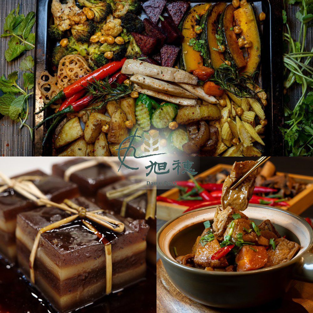 【台北】旭穗蔬食VEGANala平日單人自助午餐吃到飽(2張組)