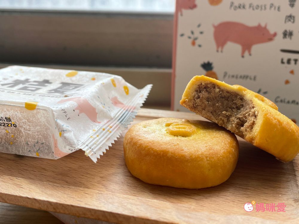 一週狂賣1500盒★【桔夏蛋黃肉鬆餅】