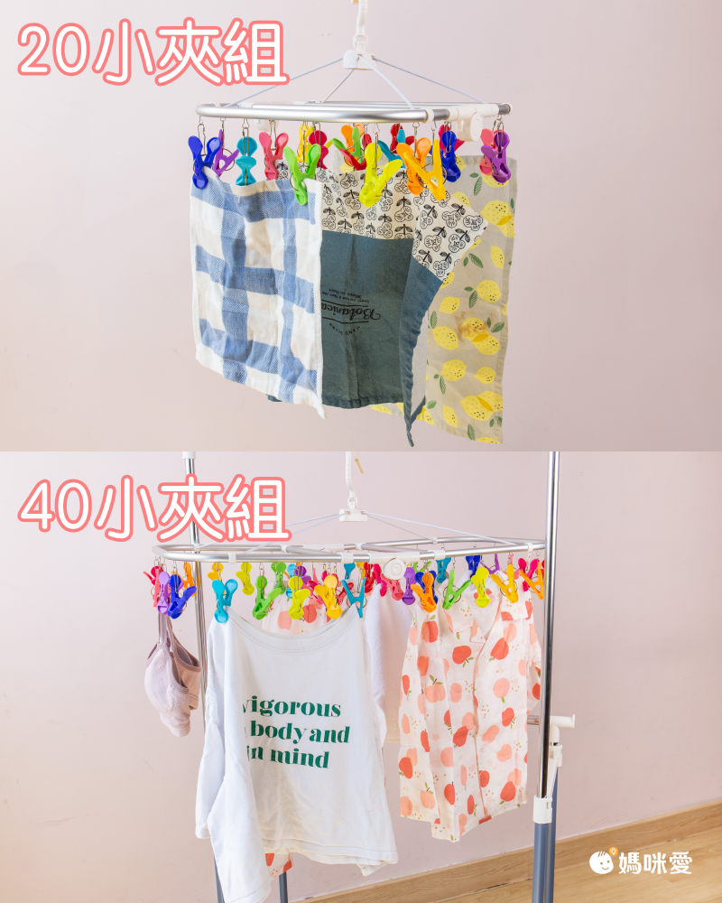 日本代購 - 熱銷定番 SUNNY系列彩虹可折疊衣架-20小夾組 (38×35×33cm)