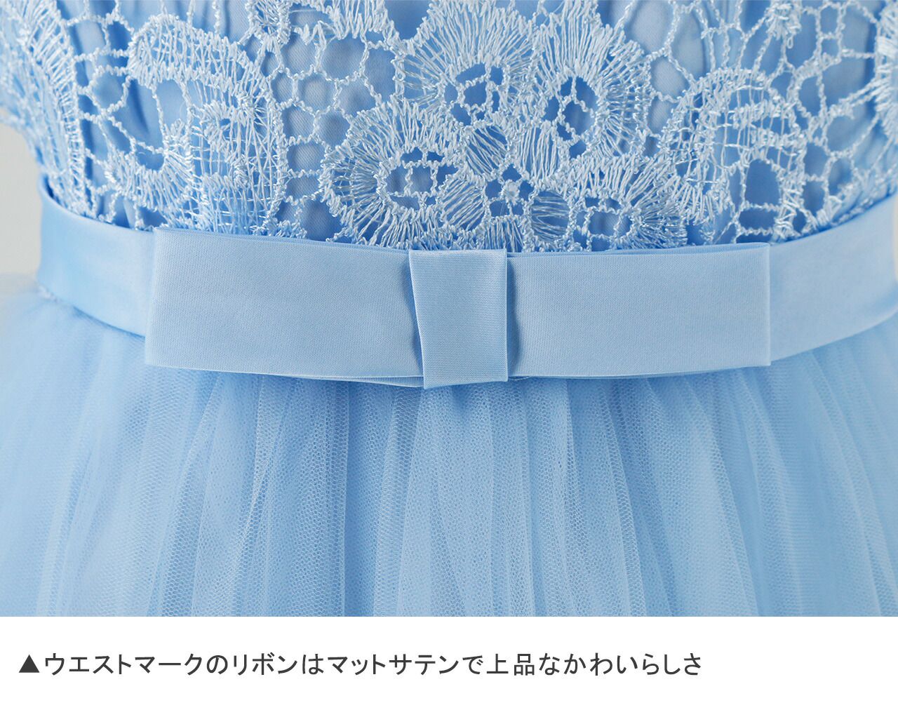 日本 Catherine Cottage - 腰帶蝴蝶結優雅蕾絲長洋裝/小禮服-紫羅蘭