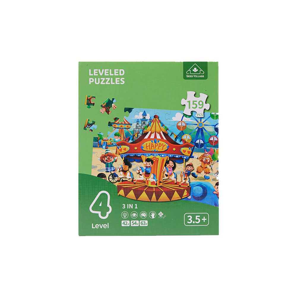 兒童益智拼圖 第四階段 FUN玩遊樂園