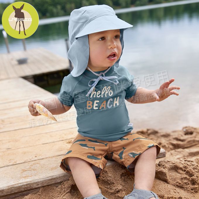 德國 Lassig - 嬰幼兒抗UV短袖泳裝上衣-焦糖貝殼