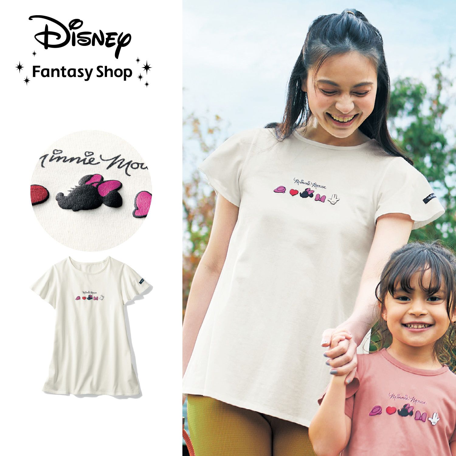 日本千趣會 - 迪士尼印花荷葉袖上衣(大人款)-米妮-白