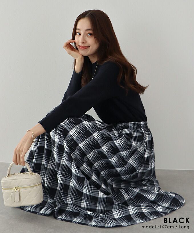 日本 BLUE EAST - 文藝細緻格紋顯瘦長裙-綠黃黑