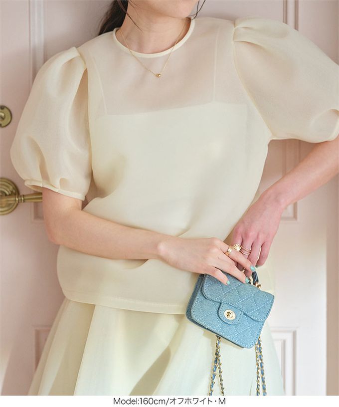 日本 Kobe Lettuce - 人氣款！彈性細肩帶內搭背心(附Bra)-白 (M)