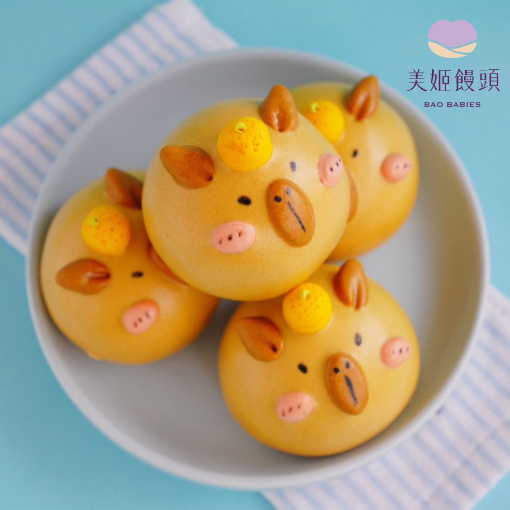 水豚君造型鮮乳焦糖牛奶包