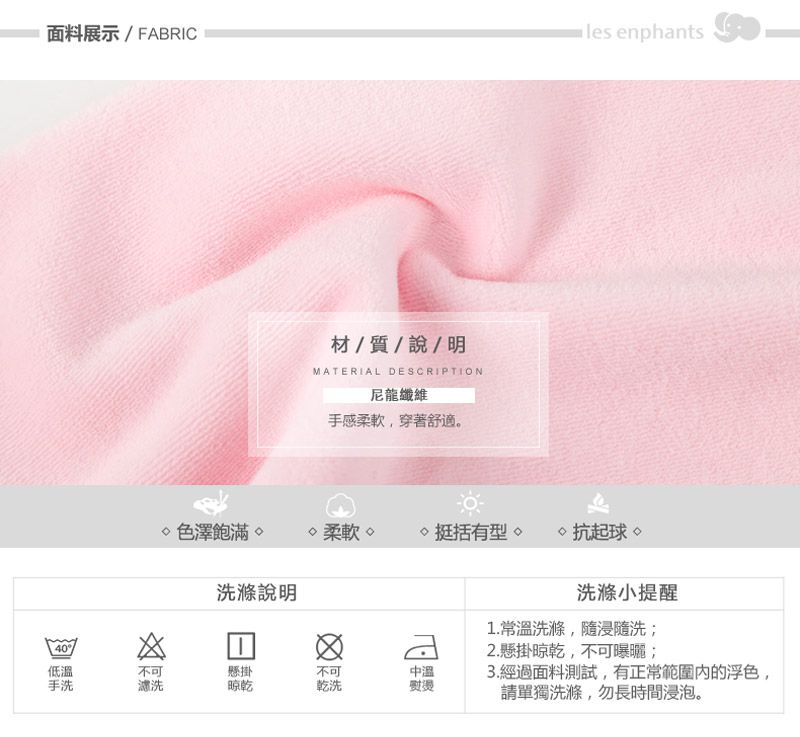 麗嬰房 - 網路獨家款 嬰幼兒羽絨服-寶藍