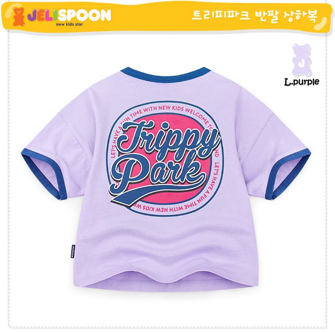 韓國 Jelispoon - 運動風字母小標短袖套裝-黑