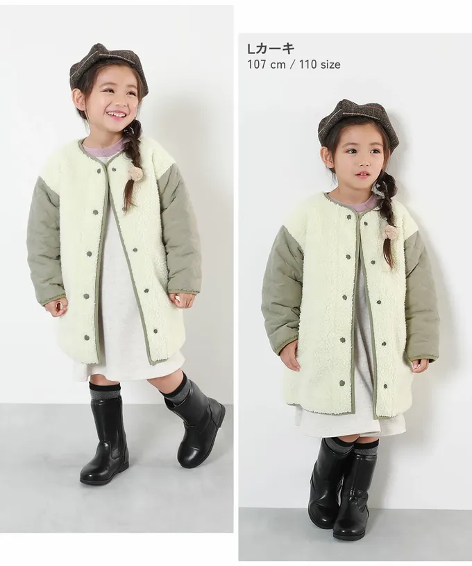 日本 devirock - 雙面穿絎縫無領時尚保暖長外套(可機洗)-灰