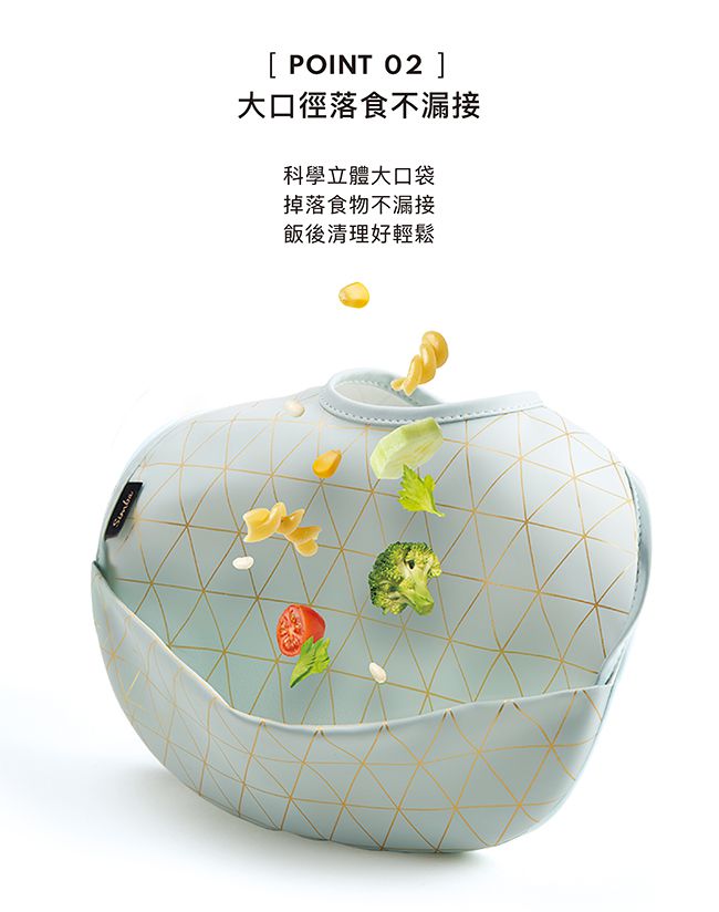 Simba 小獅王辛巴 - 好吃防水兜-太妃糖