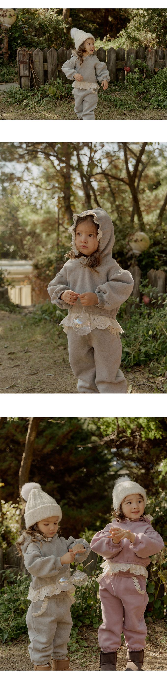 韓國 Puellaflo - 鬆緊腰布花蕾絲點綴縮口長褲-灰