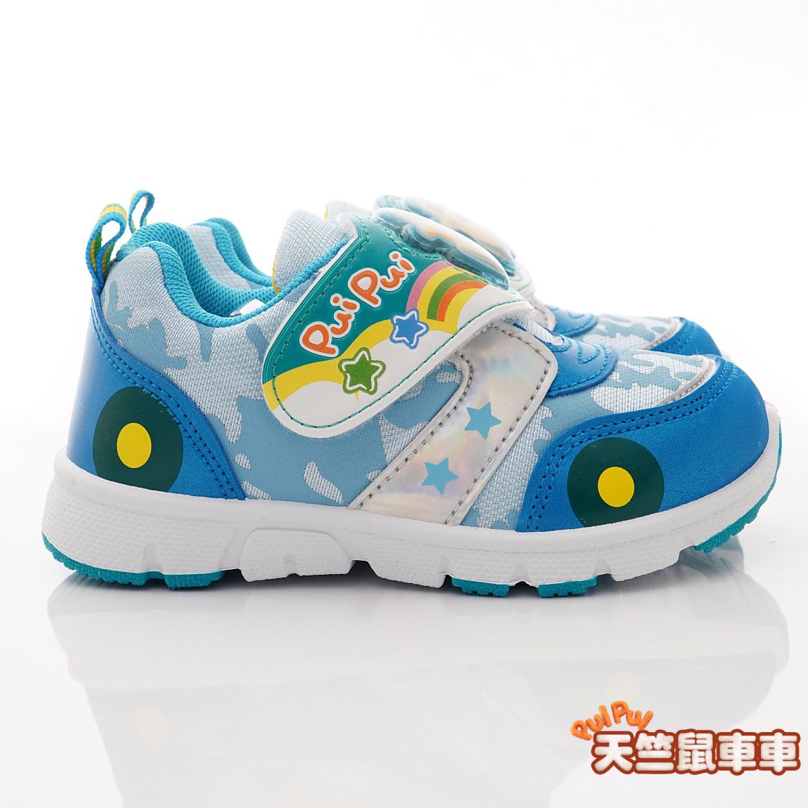 天竺鼠車車 - 台灣製天竺鼠車車電燈鞋款(中小童段)-運動鞋-藍