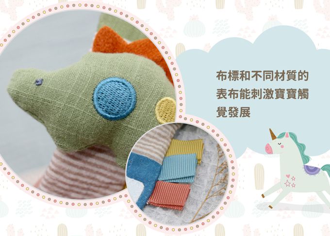 美國Itzy Ritzy - 柔棉手腕搖鈴-呆萌恐龍