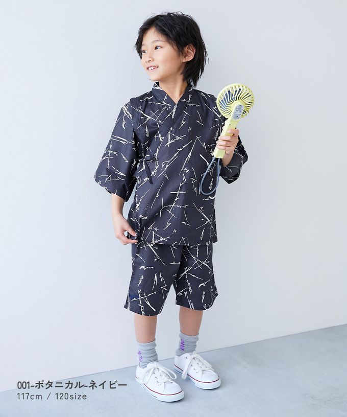 日本 devirock - 期間限定！經典日式風甚平套裝-線條-深藍