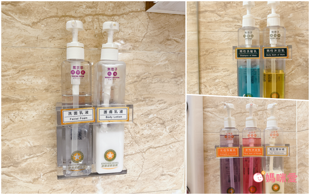 一泊二食$826/人起【康橋商旅】八館聯合通用券