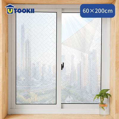 UTOOKII - 遮光防窺無膠靜電磨砂玻璃貼-60x200cm