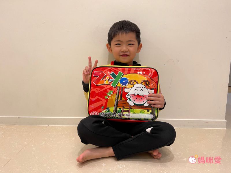 資優數學 - 親子金版1-6冊全系列-6盒教材+教具(透明百格盤)