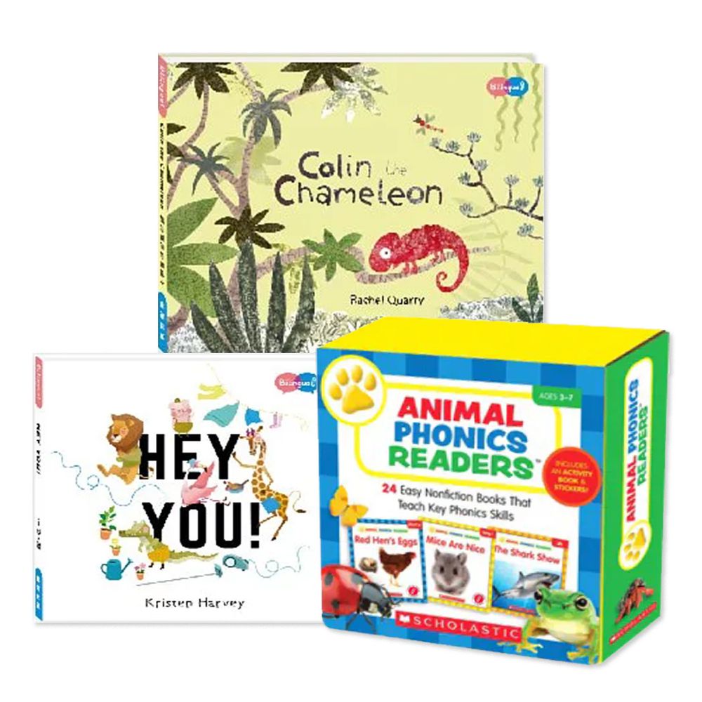 【媽咪愛雙11獨家優惠組合-大童套組】Animal Phonics Readers 自然發音讀本+Hey You! 嘿， 你!+Colin the chameleon 不會變色的變色龍雙語點讀學習繪本