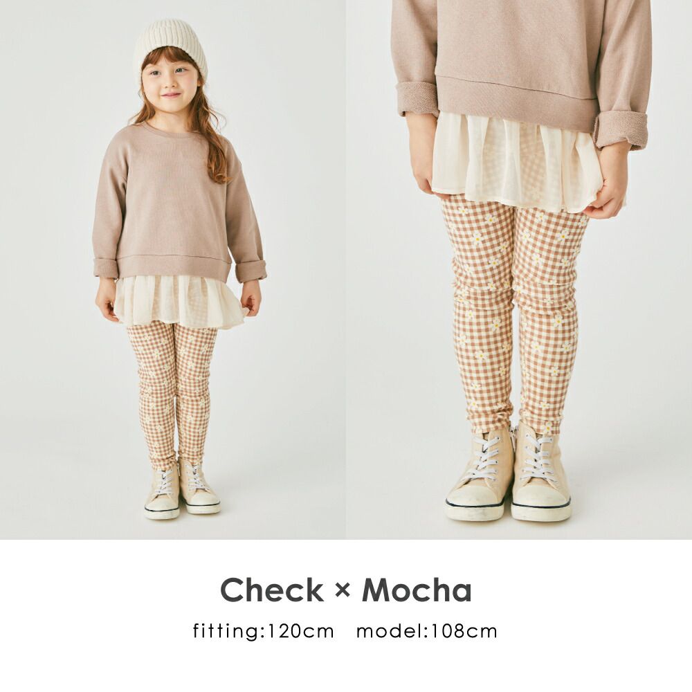 日本 evercloset - 百搭印花合身長褲-格子-炭黑