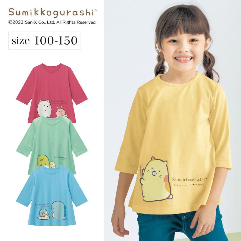 日本千趣會 - 角落生物純棉七分袖上衣-企鵝-綠