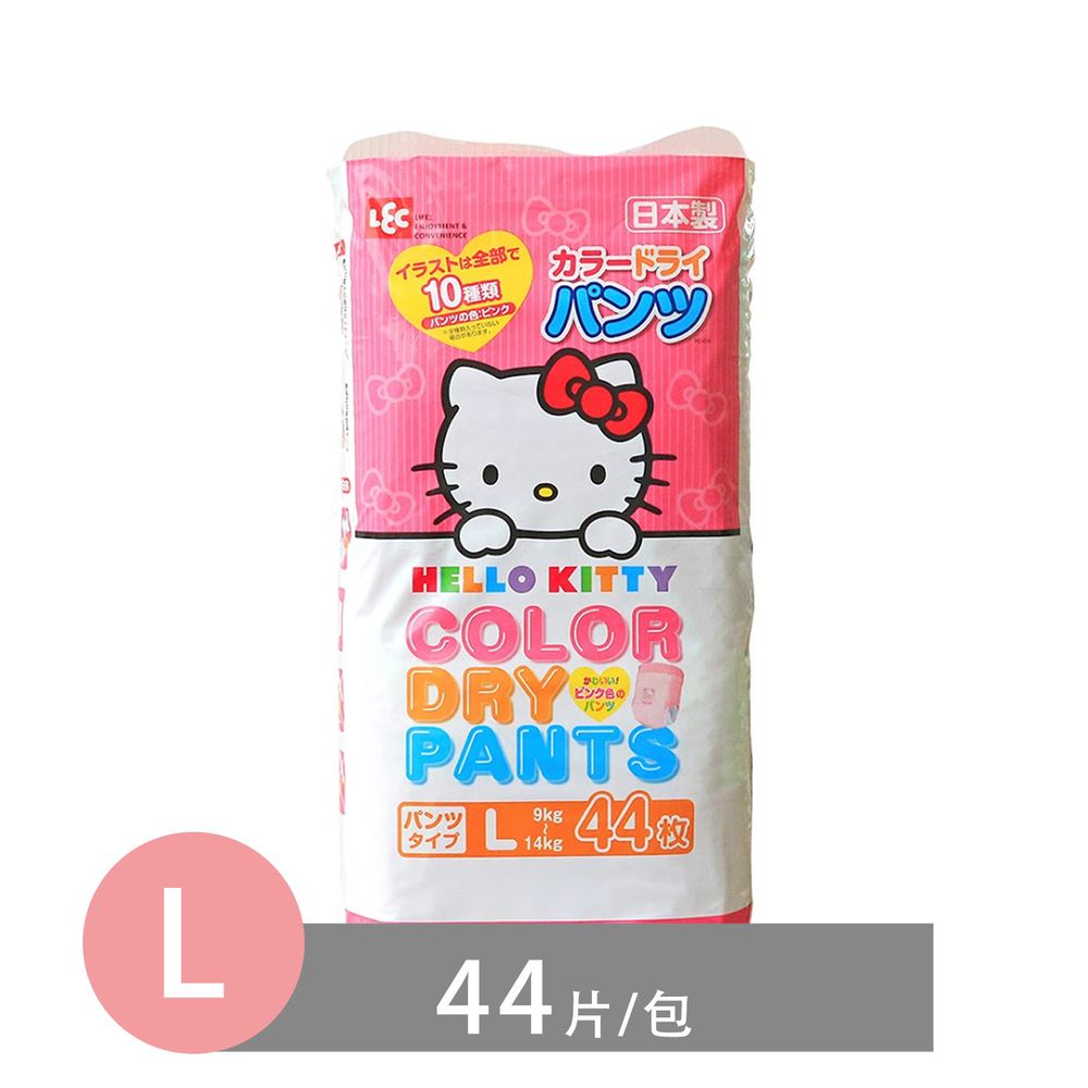 日本 LEC - 日本境內版Hello Kitty粉紅凱蒂褲箱購組 (L 9~14 Kg)-44片入