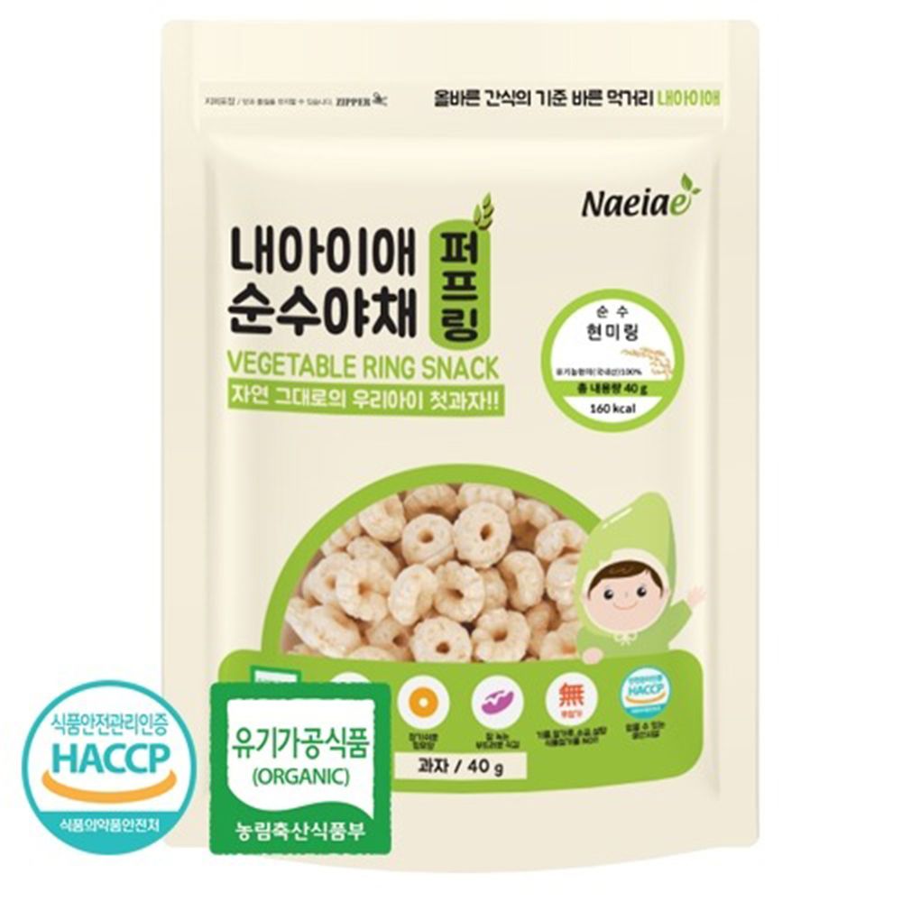 Naeiae - Naeiae韓國米餅圓圈圈-原味-40g