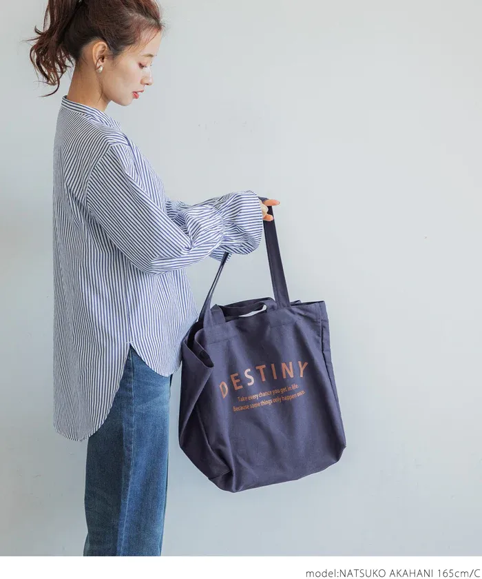 日本 COCA - 2WAY簡約大容量帆布袋-米白