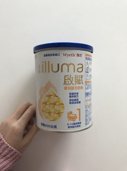 小罐啟賦1