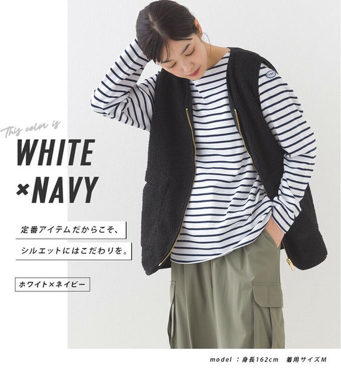 日本 OMNES - [必收款]100%棉 條紋船領長袖上衣-卡其x咖啡