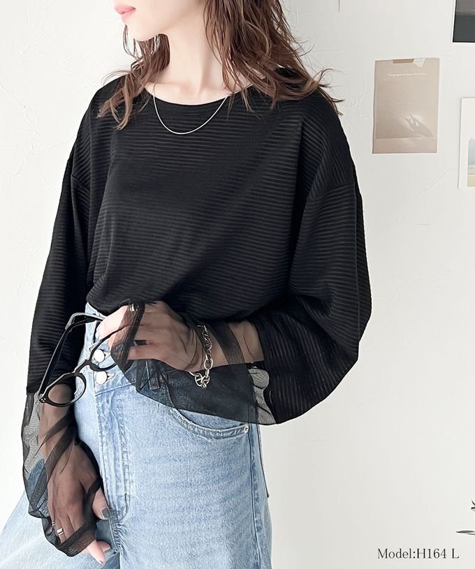 日本 Classical Elf - 寬鬆感薄紗拼接長袖上衣-指孔設計-黑