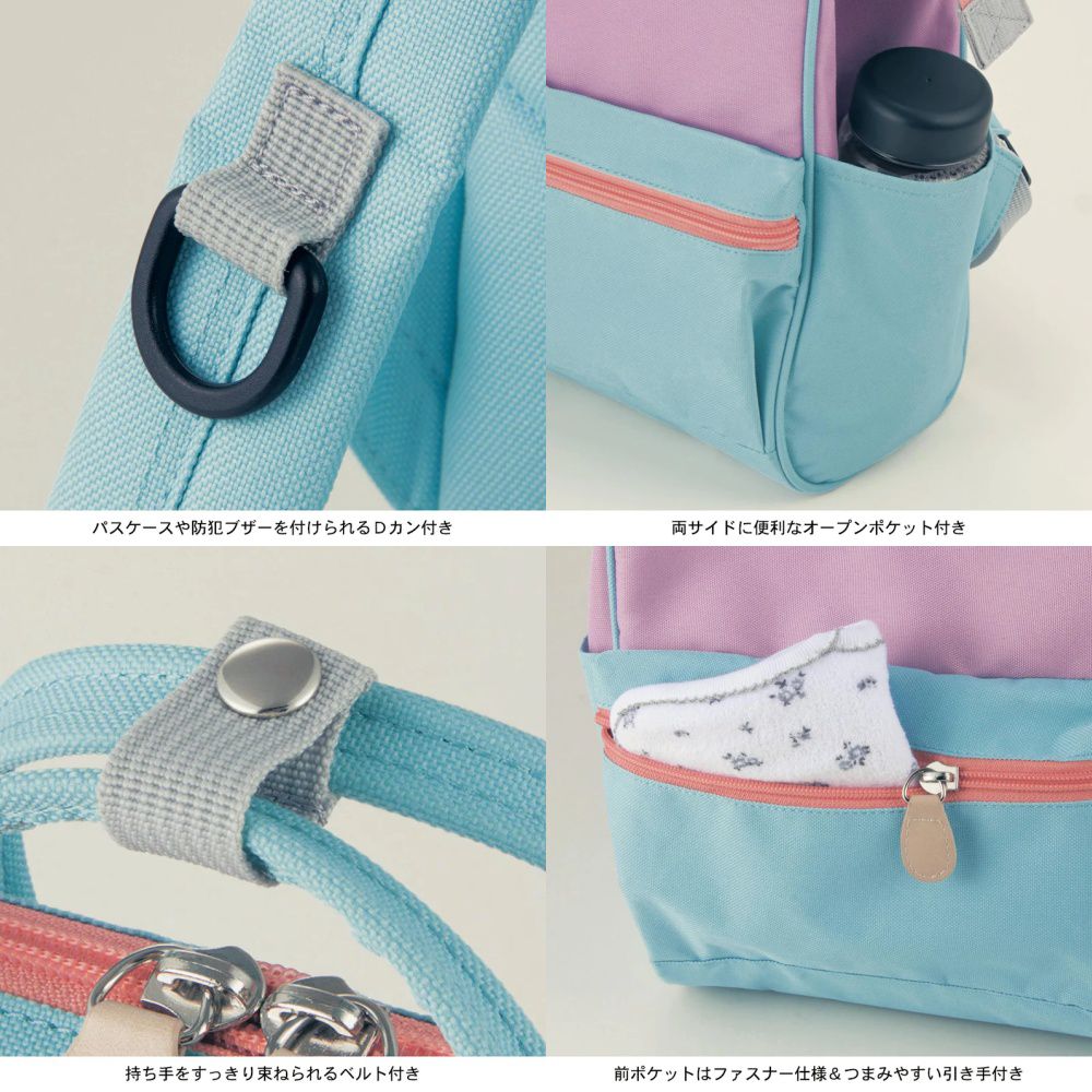 日本千趣會 - Anello GITA聯名大開口兒童後背包/書包-粉