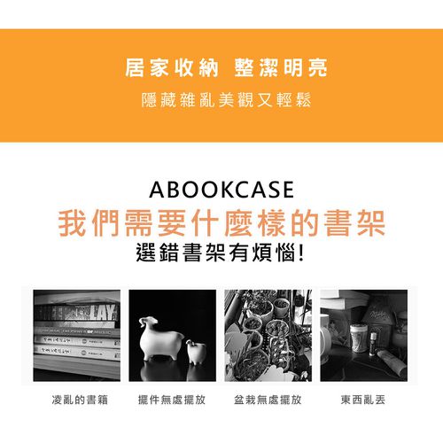 迪士尼 Disney  小熊維尼插畫風 雙層收納櫃 二層二門櫃雙層櫃 收納櫃 木櫃