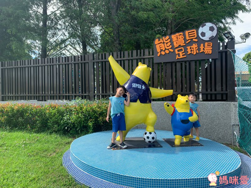 僅此一檔【嘉義新悦花園酒店】只要$875/人起