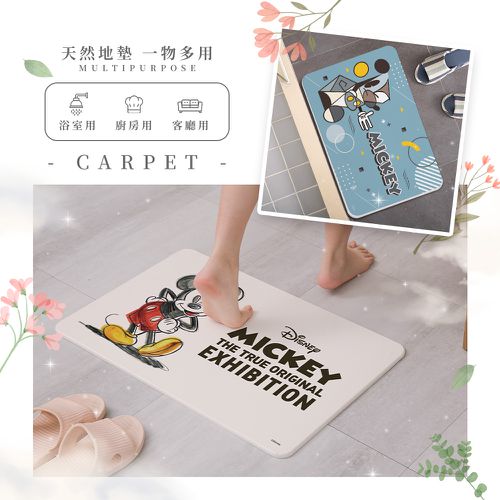 迪士尼 Disney 【藝術米奇】 珪藻土吸水地墊 浴室地墊 腳踏墊 吸水墊60X40X0.9cm