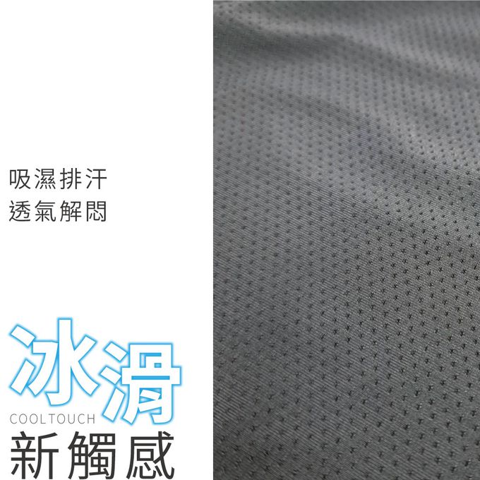 貝柔 Peilou - 透涼無痕可調式細肩BRA背心-灰