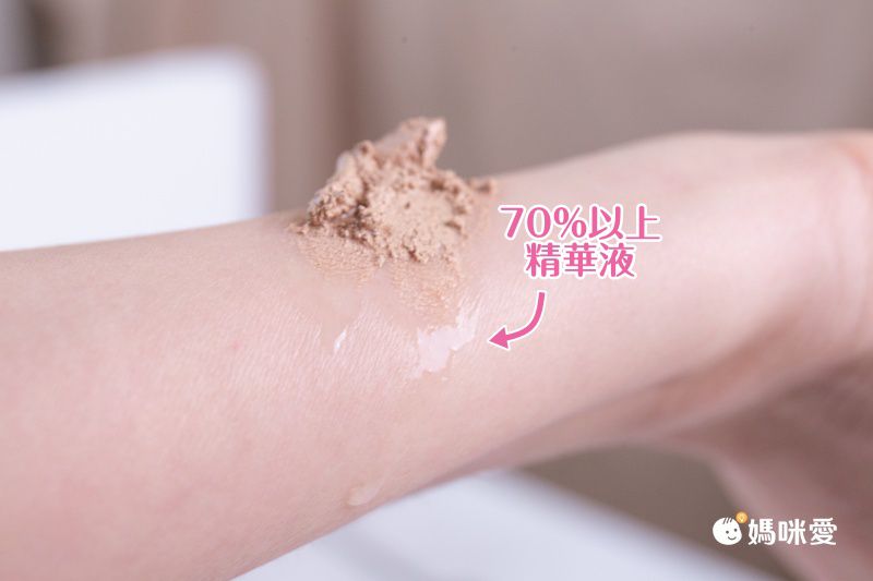 打造無瑕光澤肌！韓國 Age 20's 爆水粉餅