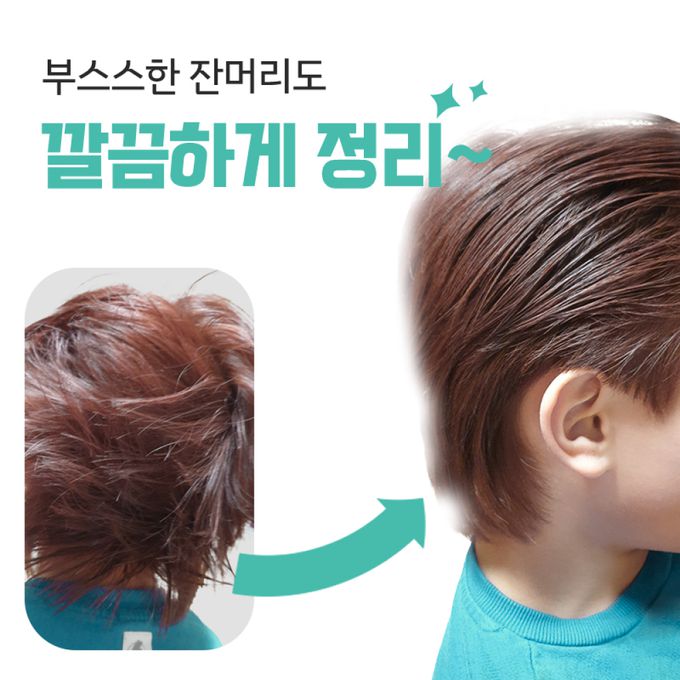 韓國PINKY - Tonky 兒童髮蠟柔軟型 100ml