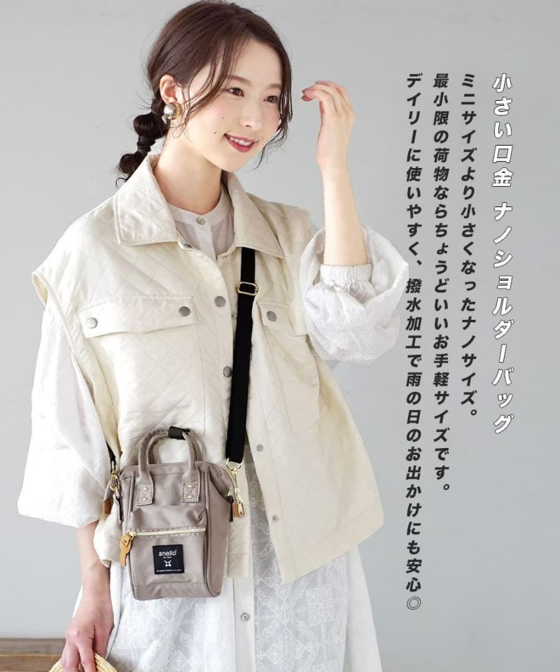 日本 zootie - [撥水加工] anello  2WAY多夾層迷你肩背小包-淺灰杏