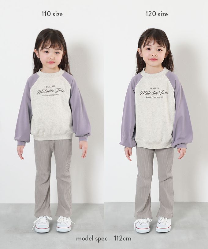 日本 devirock - 熱銷定番 女孩印花縮口長袖上衣-徽章-灰